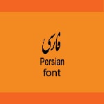 font
